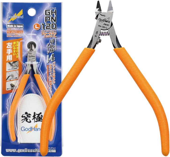 GodHand Left-handed Blade One Nipper | 4562349871803