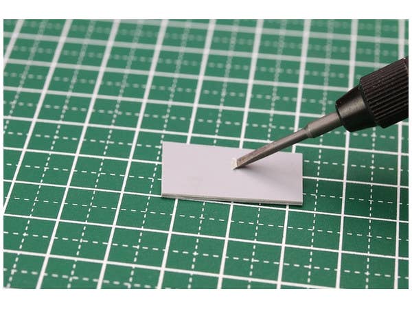 GodHand GodHand - Spin Blade Chisel Bit 2.7mm | 4562349873227