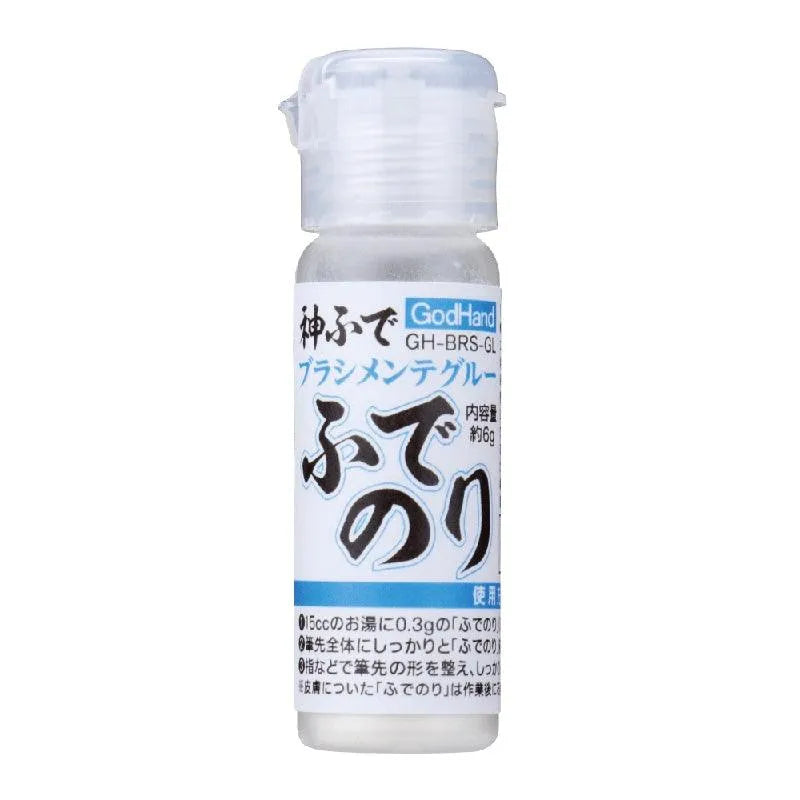 GodHand GodHand - Brush Maintenance Starch | 4562349875061