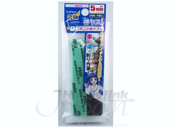 GodHand Kamiyasu Sanding Stick #600-5mm (4pcs) | 4562349872671