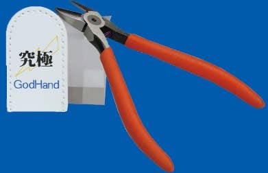 GodHand Masking Tape Nipper 15mm | 4562349871223