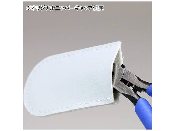 GodHand GodHand - Precision Nippers SPN-120 (w/ Protection Cap) | 4562349879458