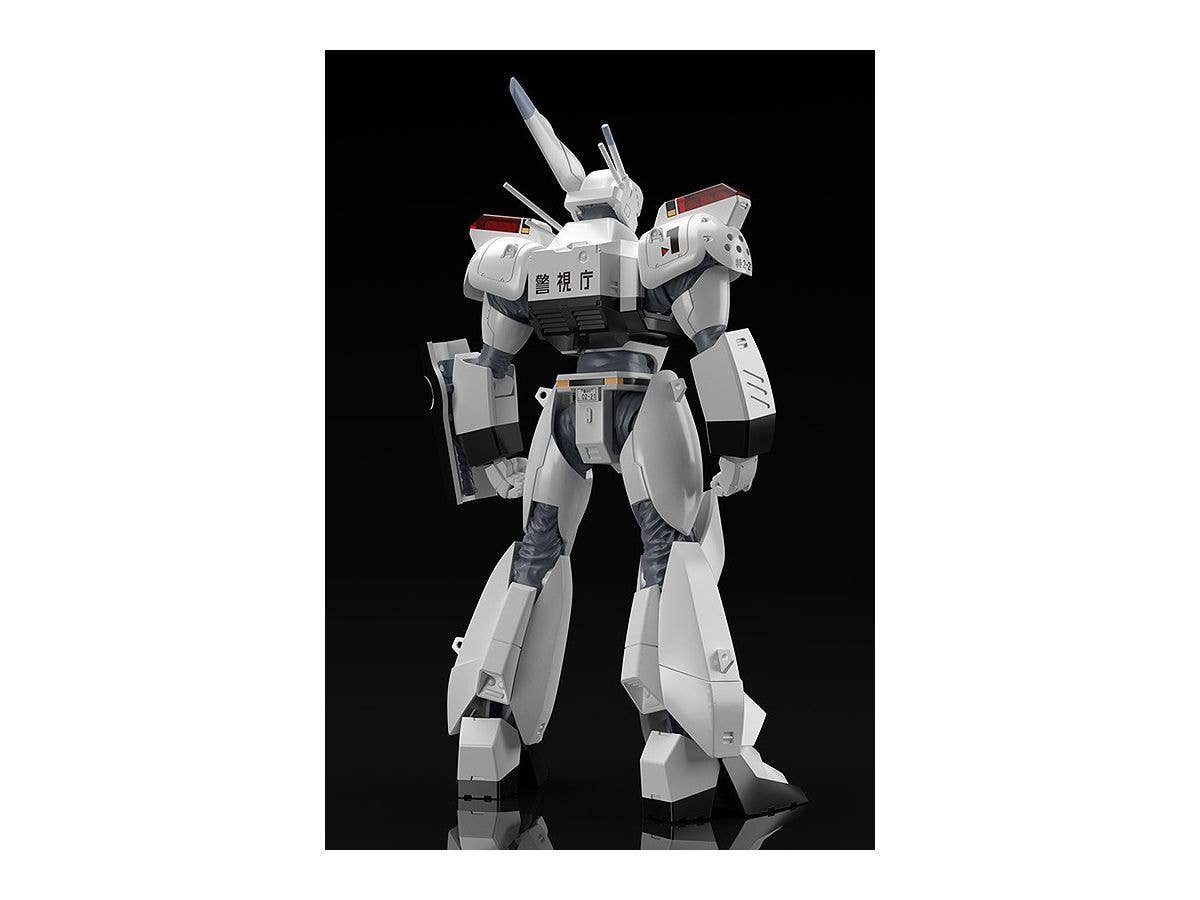 Mobile Police Patlabor Series AV-98 Ingram (Re-Run) Moderoid Model Kit | 4580590119314