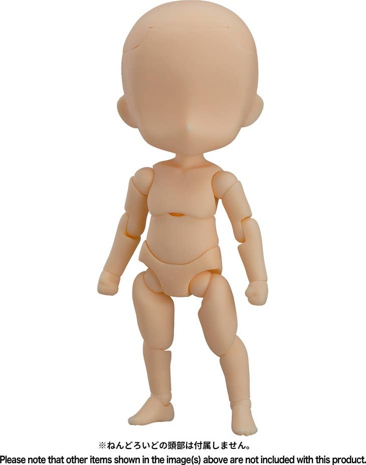 Archetype 1.1: Boy Almond Milk Re-Run Nendoroid Doll | 4580590124639