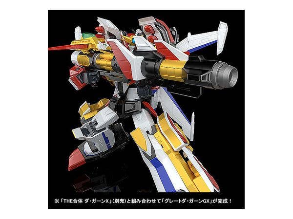 The Brave Fighter of Legend Da-Garn Series THE GATTAI Ga-Orn | 4580590126121