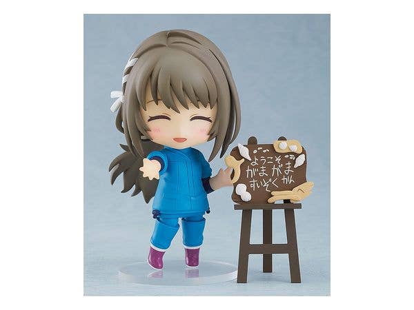 The Aquatope On White Sand Series Nendoroid Fuka Miyazawa | 4580590126749