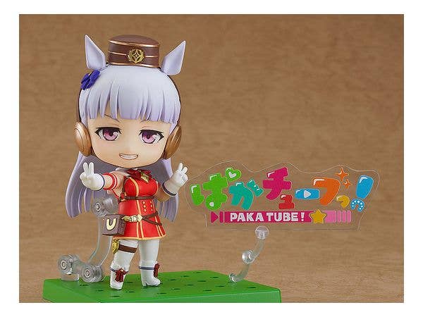 Umamusume: Pretty Derby Series Gold Ship Nendoroid Doll | 4580590127142