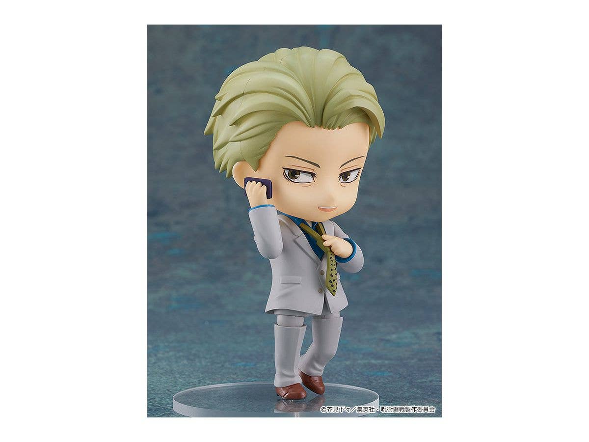 Jujutsu Kaisen Series Kento Nanami Nendoroid Doll | 4580590127760