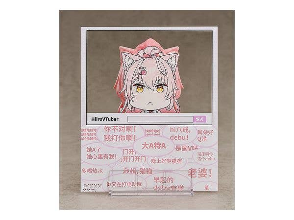 Nendoroid Hiiro Series Hiiro Nendoroid Doll | 4580590128187