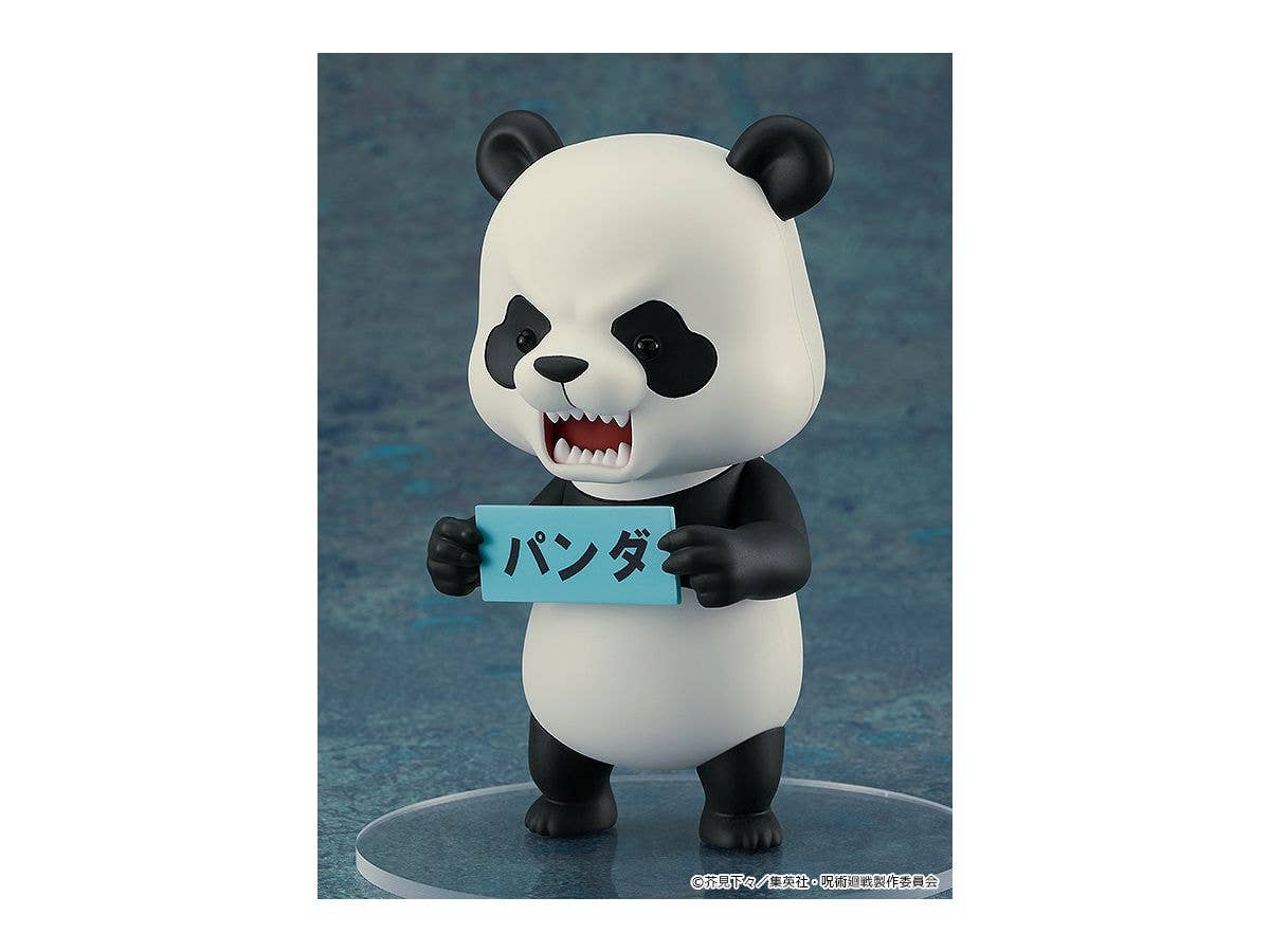 Nendoroid Panda | 4580590128408