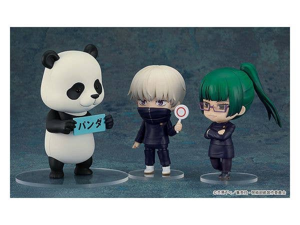 Nendoroid Panda | 4580590128408
