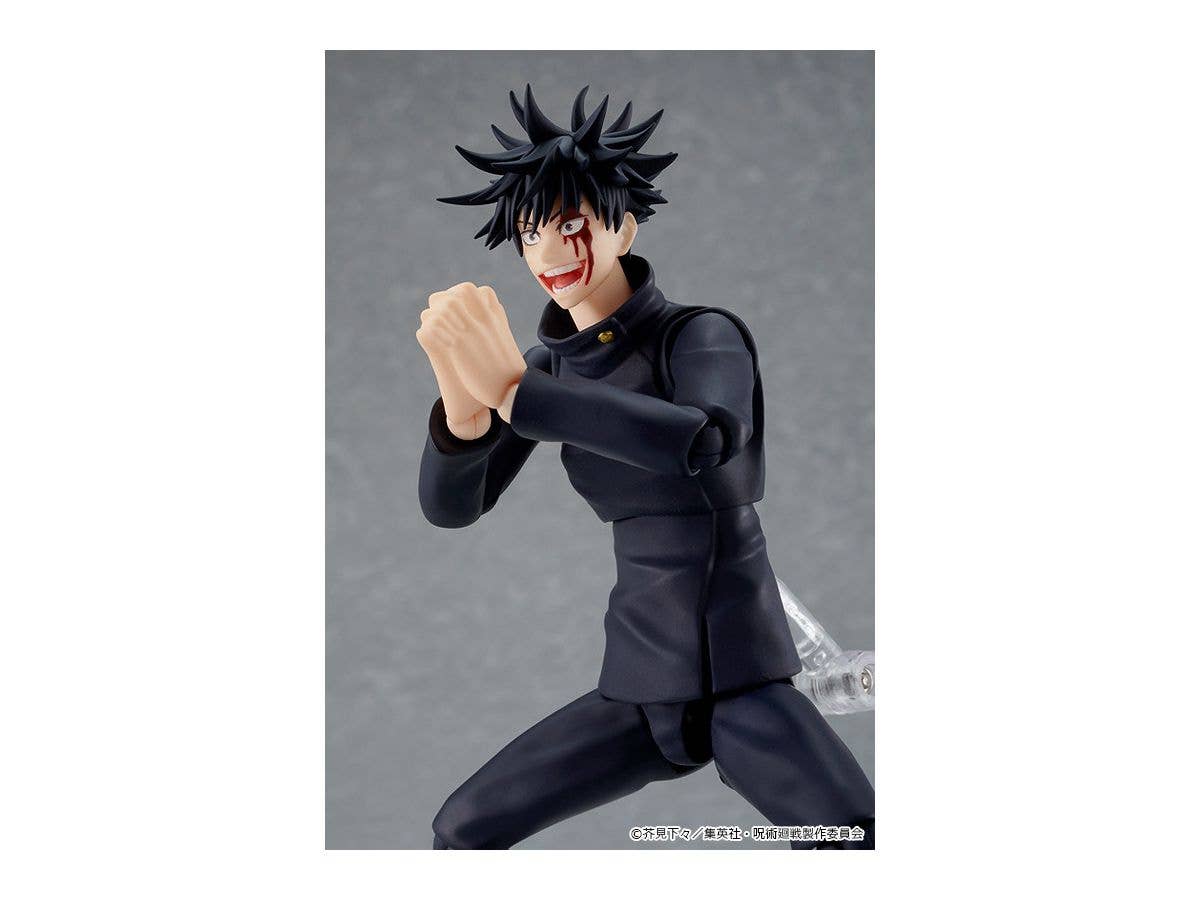 figma Megumi Fushiguro | 4580590128521