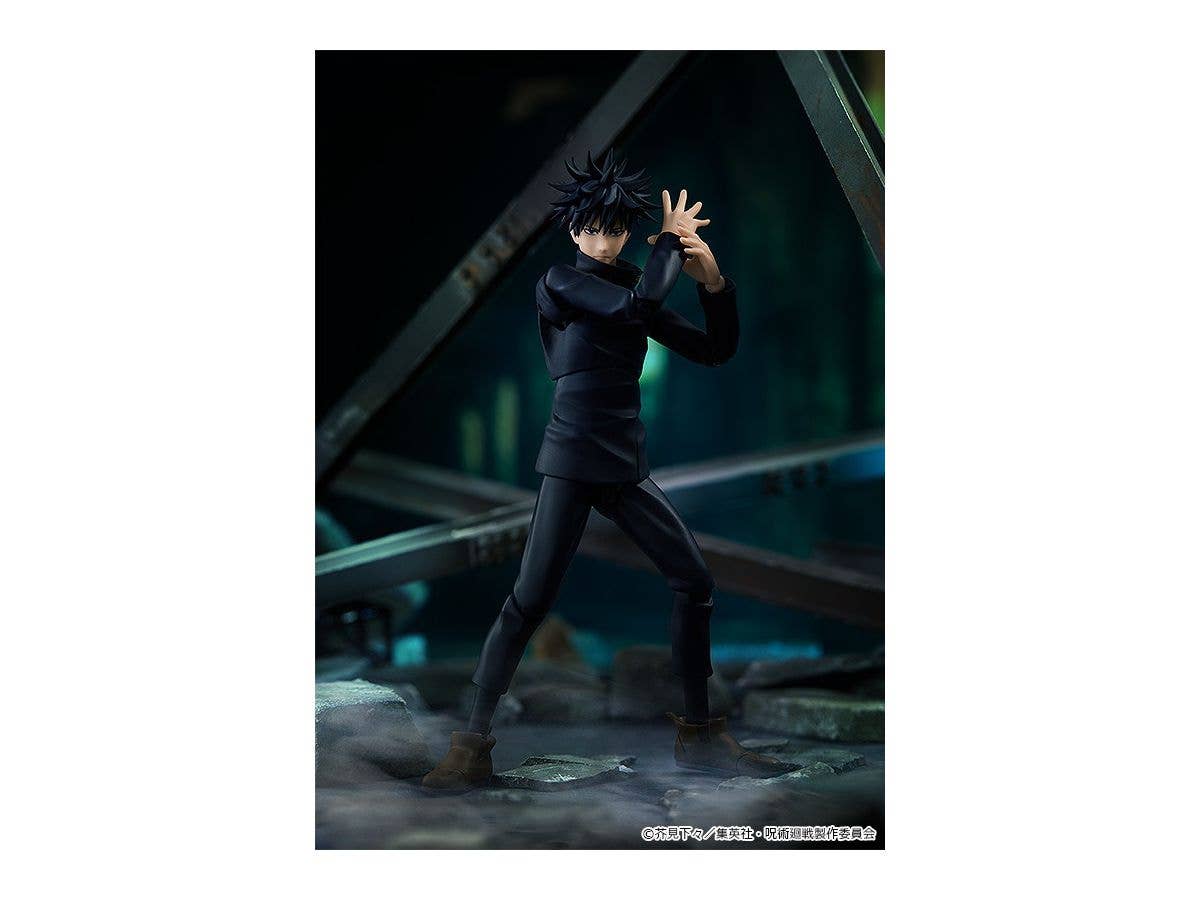 figma Megumi Fushiguro | 4580590128521