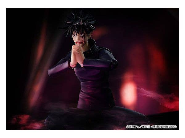 figma Megumi Fushiguro | 4580590128521