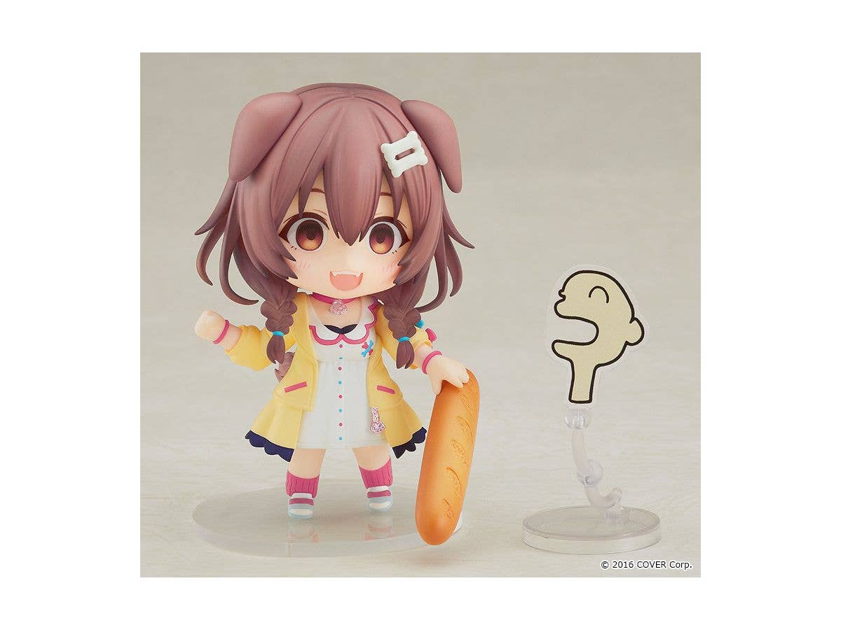 Nendoroid Inugami Korone | 4580590129214