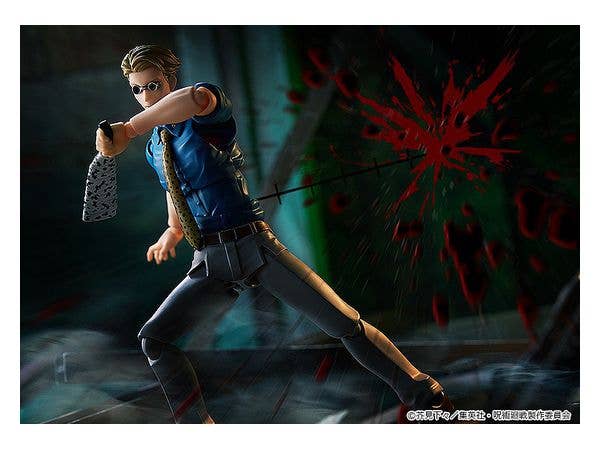 Jujutsu Kaisen Series Kento Nanami figma | 4580590129986