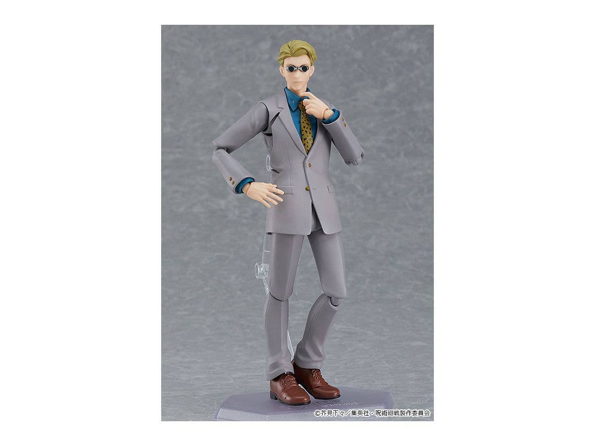 Jujutsu Kaisen Series Kento Nanami figma | 4580590129986