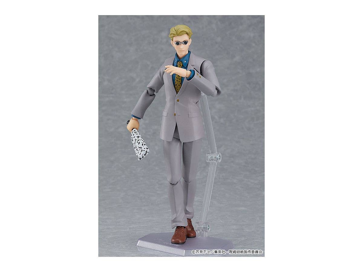 Jujutsu Kaisen Series Kento Nanami figma | 4580590129986