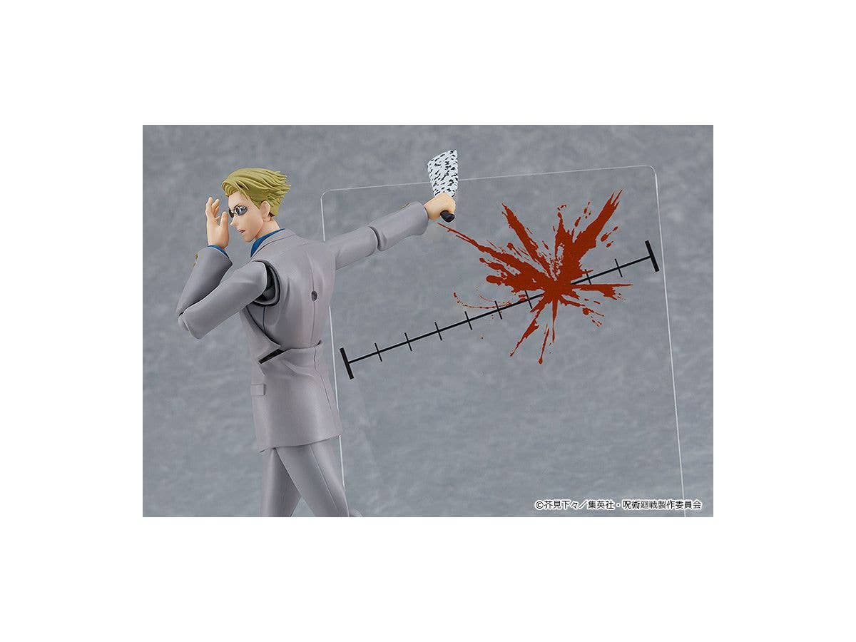 Jujutsu Kaisen Series Kento Nanami figma | 4580590129986