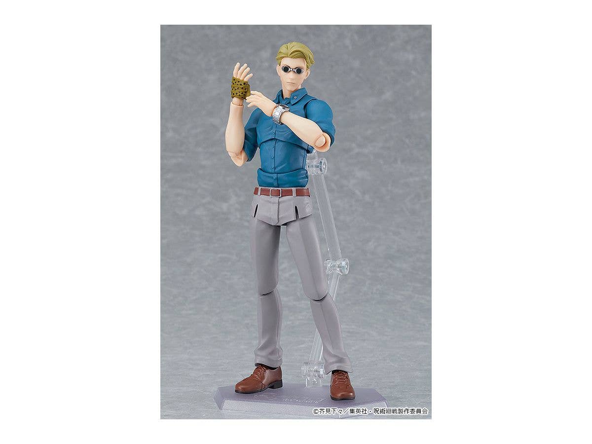 Jujutsu Kaisen Series Kento Nanami figma | 4580590129986