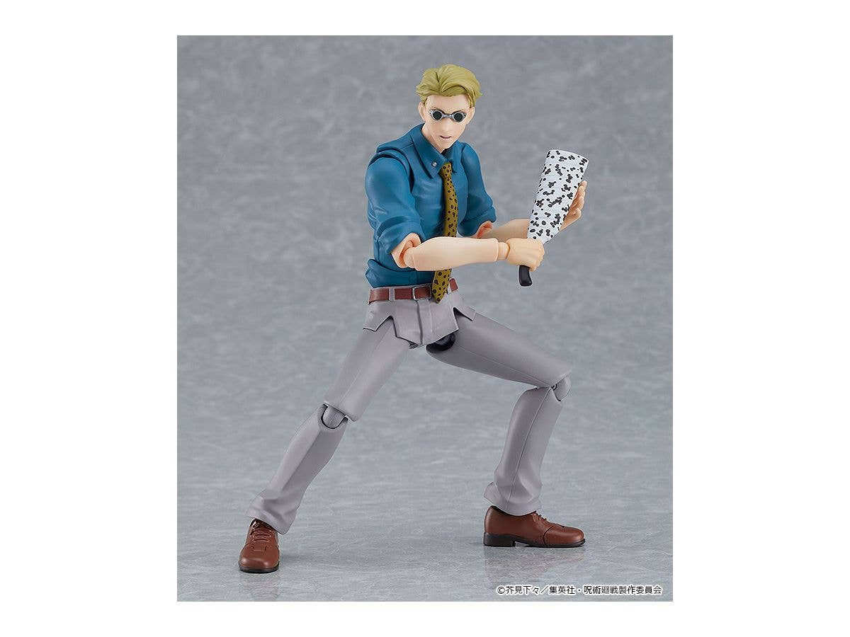 Jujutsu Kaisen Series Kento Nanami figma | 4580590129986