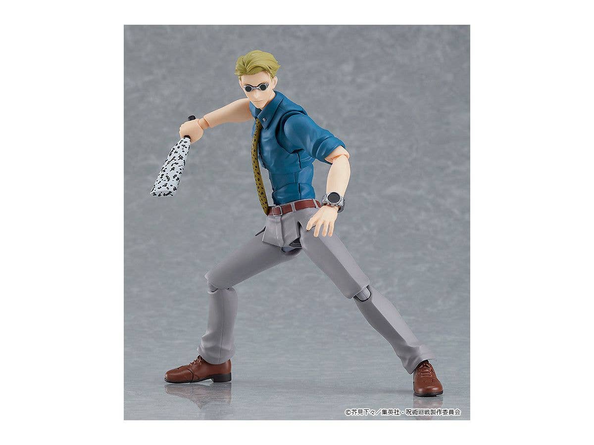 Jujutsu Kaisen Series Kento Nanami figma | 4580590129986