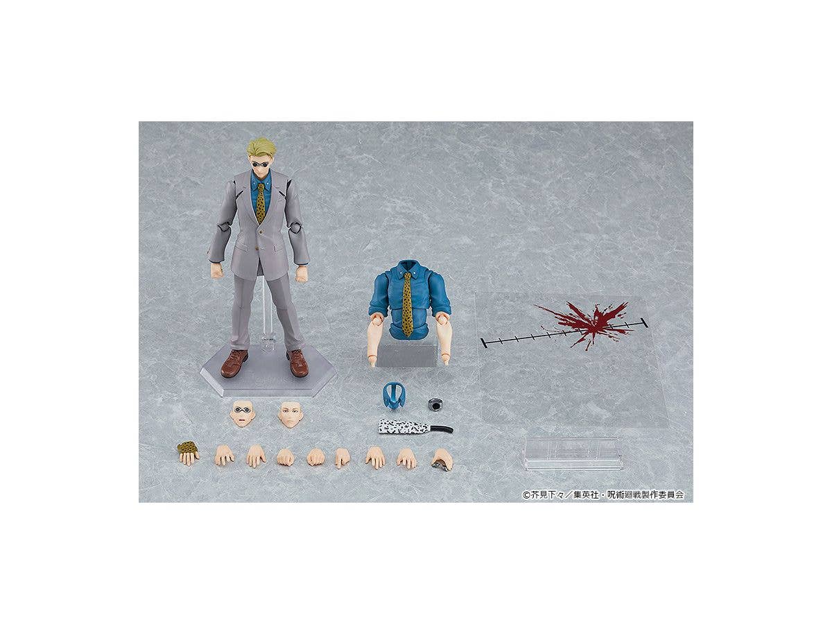 Jujutsu Kaisen Series Kento Nanami figma | 4580590129986