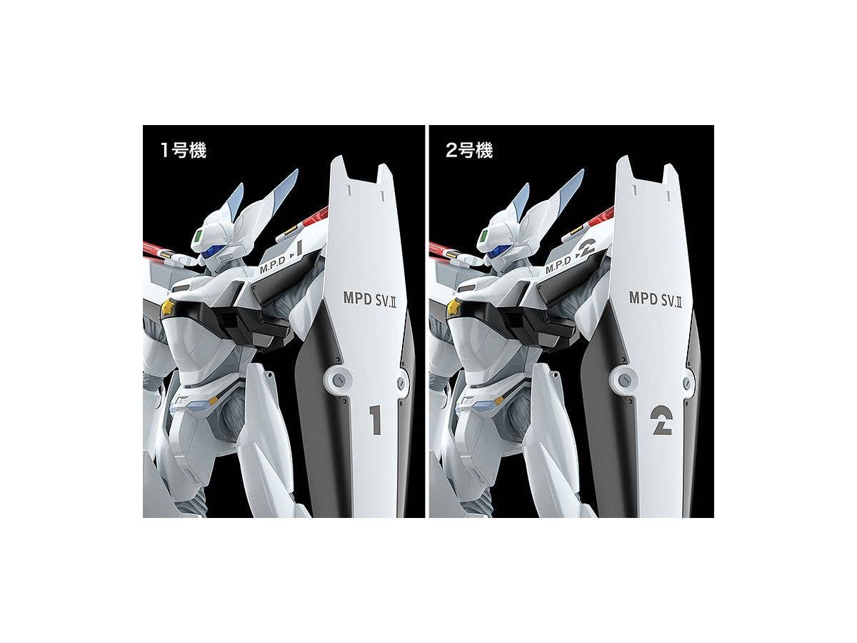 Fujimi Tokoro Dodack - UPC 4580590144873 | 4580590144873