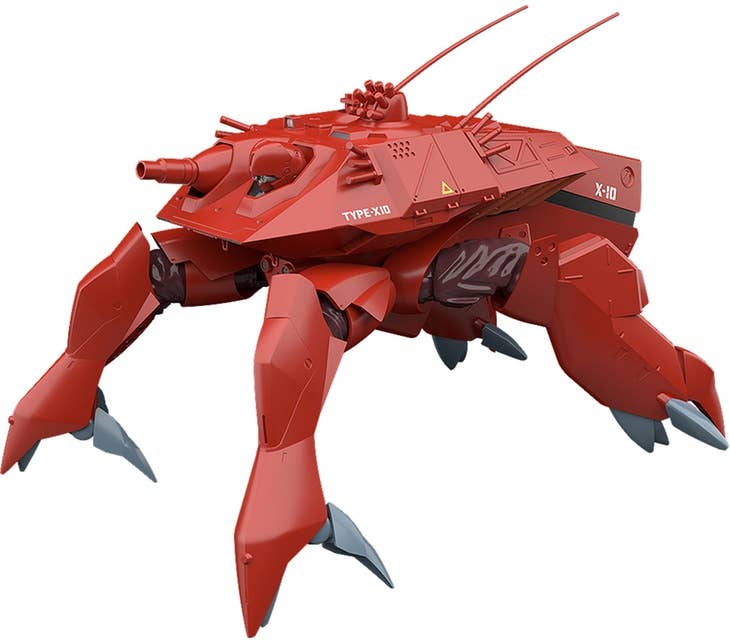 Mobile Police Patlabor Series Moderoid Hal-X10 Model Kit | 4580590154605