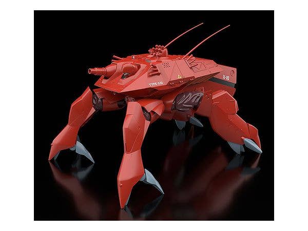 Mobile Police Patlabor Series Moderoid Hal-X10 Model Kit | 4580590154605