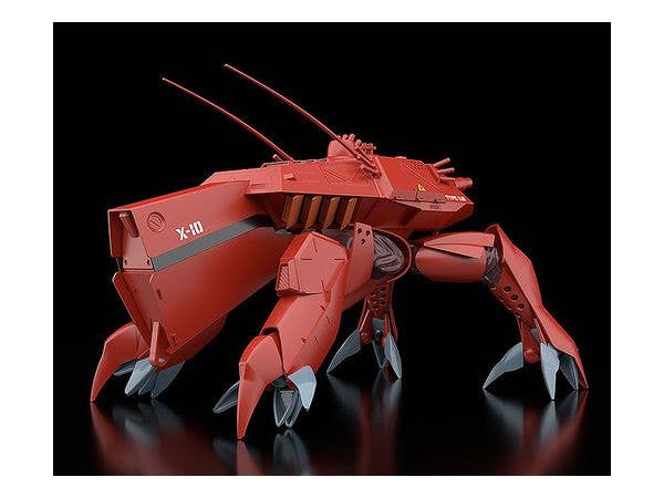 Mobile Police Patlabor Series Moderoid Hal-X10 Model Kit | 4580590154605