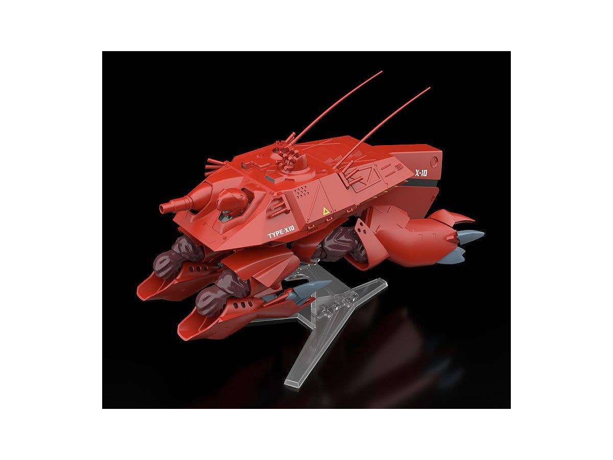 Mobile Police Patlabor Series Moderoid Hal-X10 Model Kit | 4580590154605