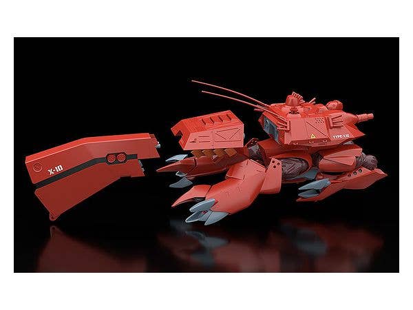 Mobile Police Patlabor Series Moderoid Hal-X10 Model Kit | 4580590154605