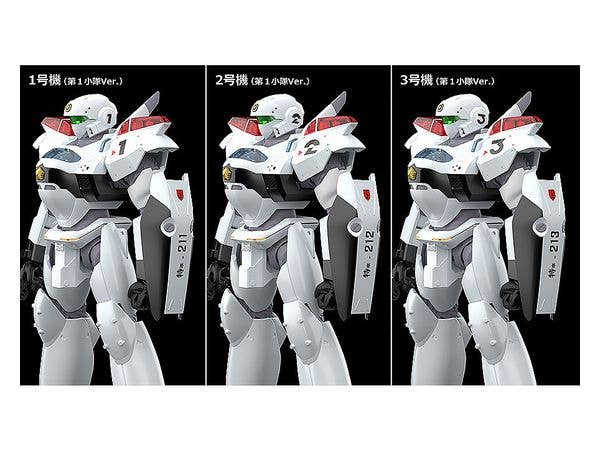Patlabor 2: The Movie Series AV-2 Valiant 1/60 Scale Moderoid Model Kit | 4580590158603