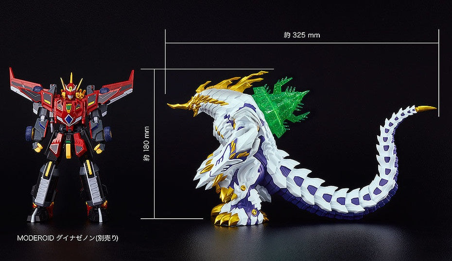 Good Smile Company SSSS.DYNAZENON Series SSSS.Soft Vinyl Kaiju: Gagula First Form Figure - P-REX Hobby