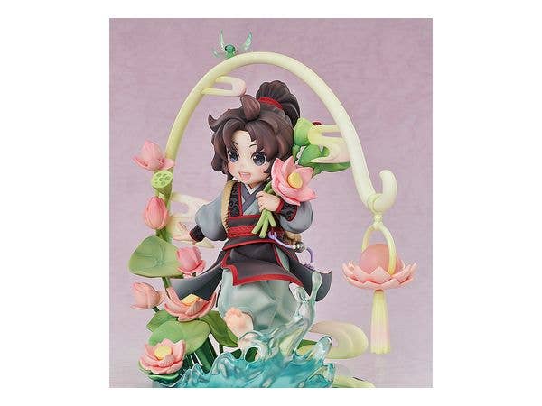 Wei Wuxian: Childhood Ver. | 4580590159259