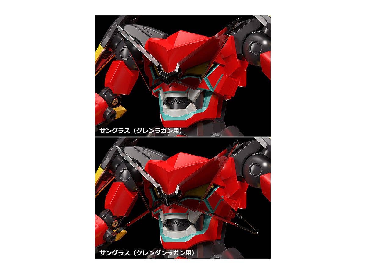 THE GATTAI Infinite Combining Gurren Dan Lagann | 4580590160415