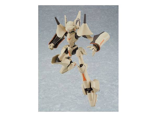 MODEROID Hime Brain | 4580590161191