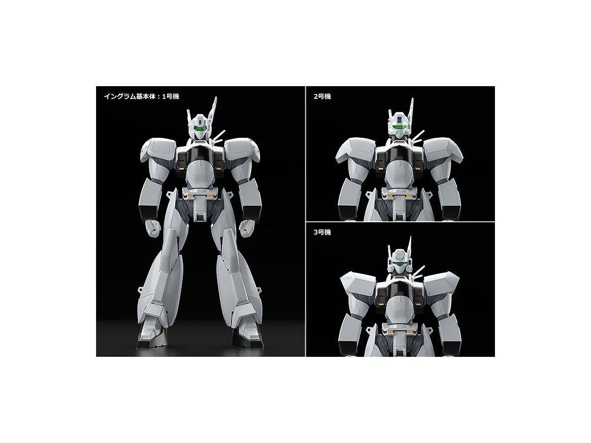 Mobile Police Patlabor 2 the Movie Series AV-98 Ingram Reactive Armor 1/60 Scale Moderoid Model Kit | 4580590162693
