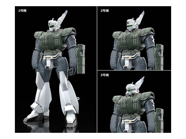 Mobile Police Patlabor 2 the Movie Series AV-98 Ingram Reactive Armor 1/60 Scale Moderoid Model Kit | 4580590162693
