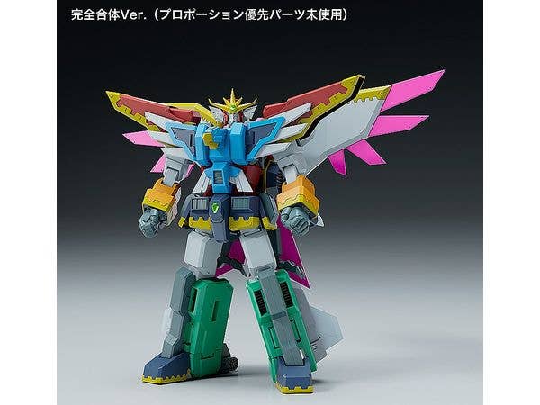 MODEROID El Dora V | 4580590169432