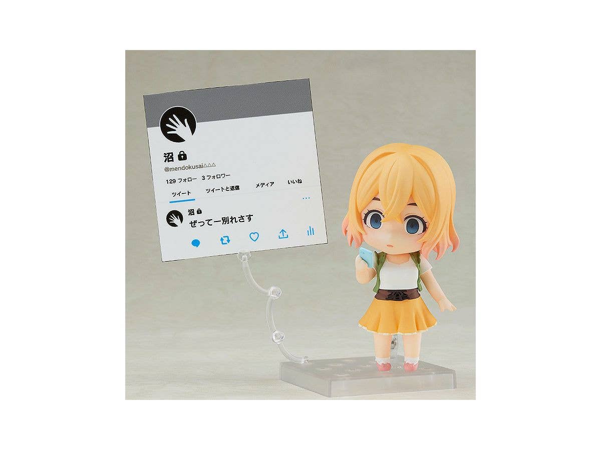 Rent-a-Girlfriend Series Mami Nanami Nendoroid Doll | 4580590170681
