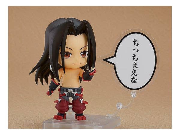 Shaman King - Asakura Hao - Spirit of Fire - Nendoroid (#1937)(Good Smile Company) | 4580590170902