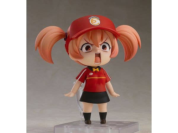 Nendoroid Chiho Sasaki | 4580590172074