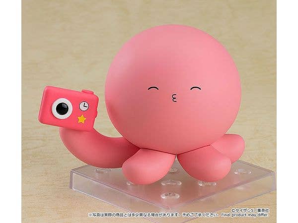 Takopi's Original Sin Series Takopi Nendoroid Doll | 4580590172333