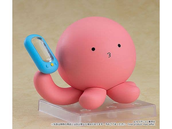 Takopi's Original Sin Series Takopi Nendoroid Doll | 4580590172333