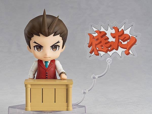 Ace Attorney Series Apollo Justice Nendoroid Doll | 4580590174191