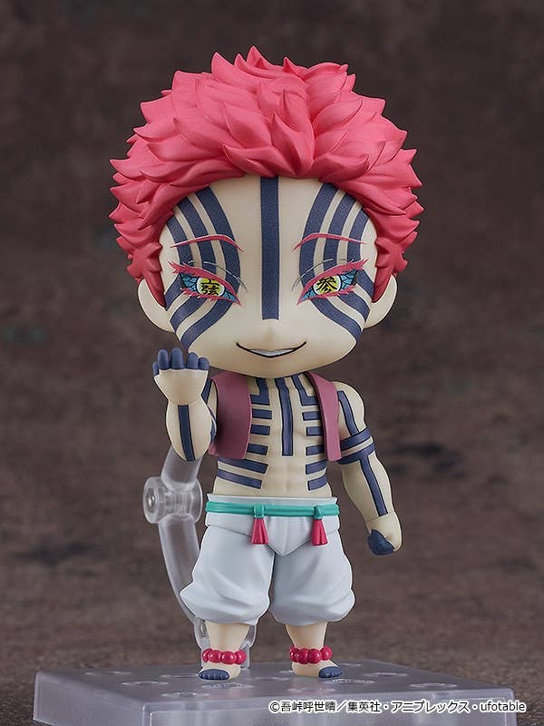 Nendoroid Akaza | 4580590174337