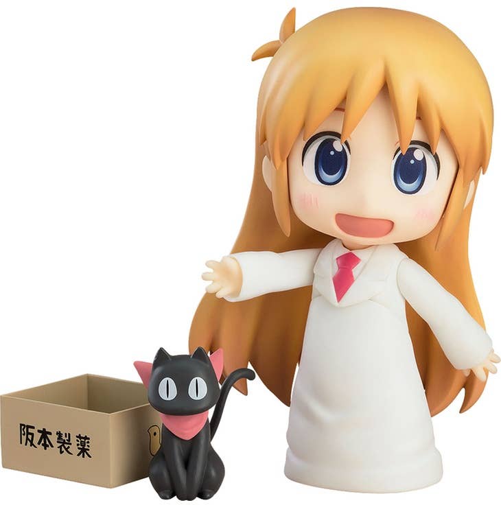 Nichijou Series Hakase Keiichi Arawi Ver. Nendoroid Doll | 4580590174481