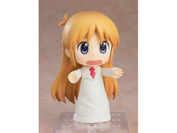 Nichijou Series Hakase Keiichi Arawi Ver. Nendoroid Doll | 4580590174481